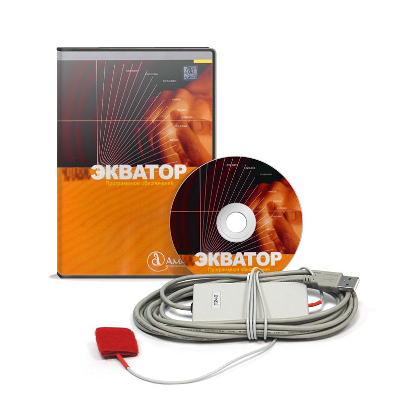Программно-индикаторный комплекс Экватор