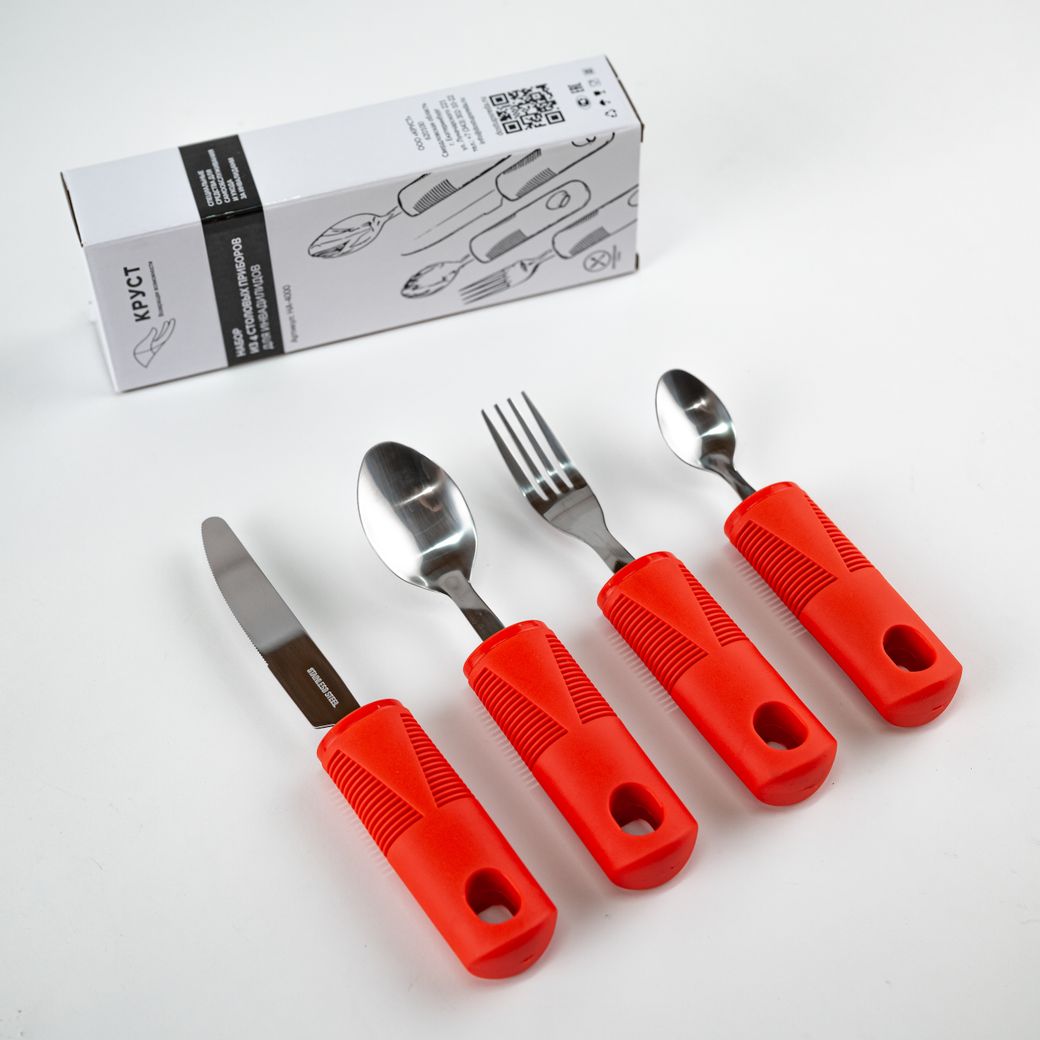 Набор из 4 столовых приборов для инвалидов HA-4000