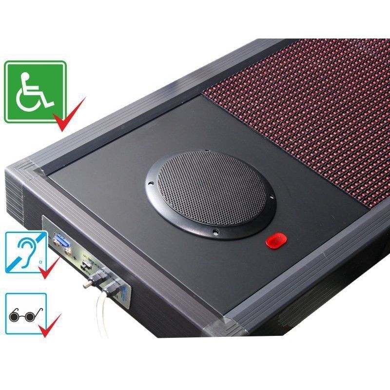 Визуально-акустическое табло 400х2960