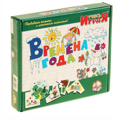 Дидактическая игра. Учись, играя "Времена года"