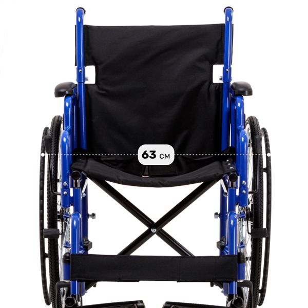 Кресло-коляска для инвалидов Armed H035