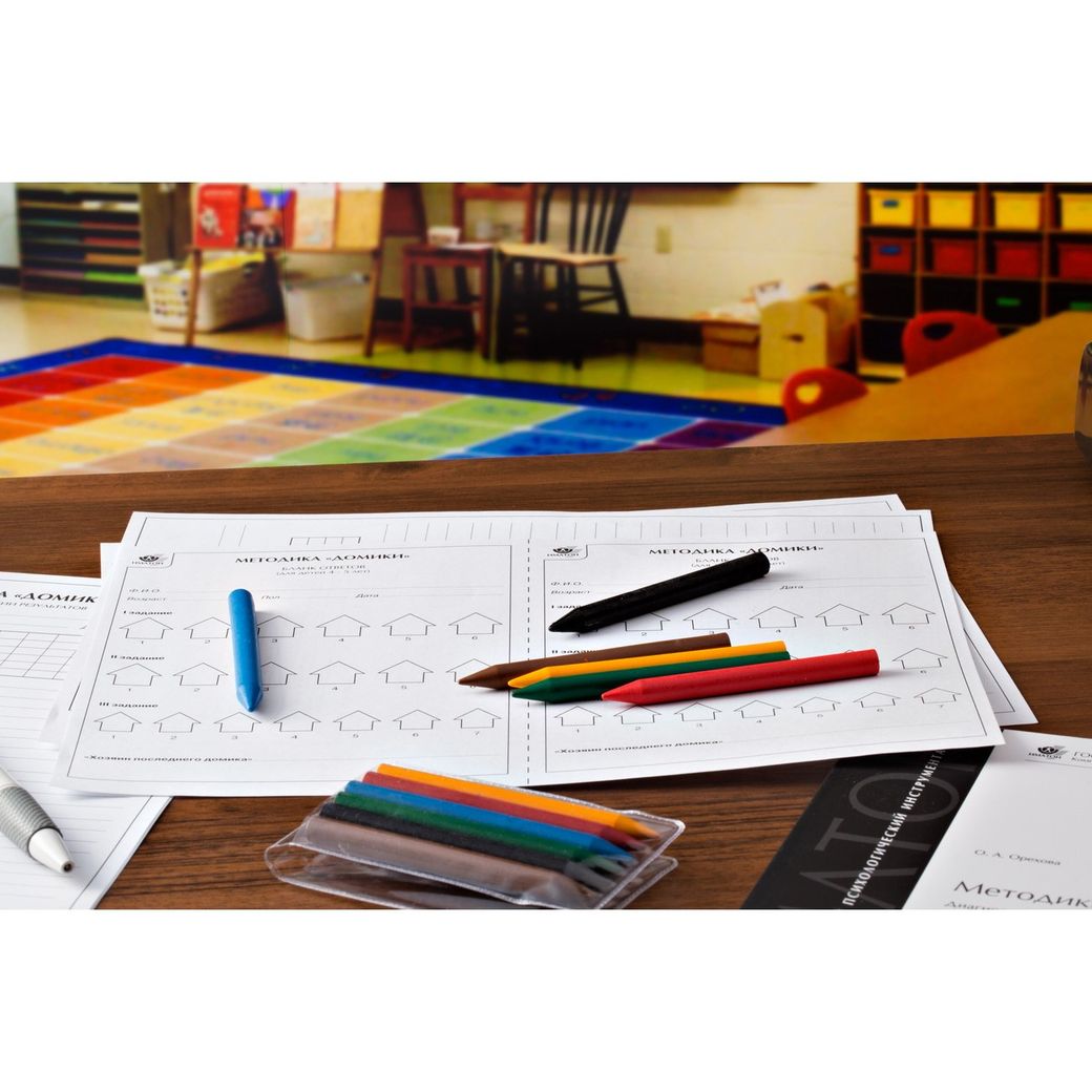 Диагностика  дифференциации эмоциональной сферы ребенка "Домики" (Методика О. А. Ореховой)