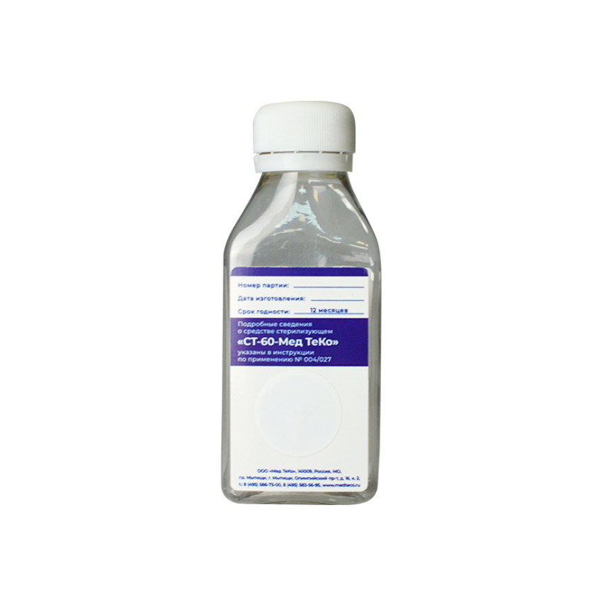 Средство стерилизующее СТ-60-Мед ТеКо для пероксидно-плазменных стерилизаторов