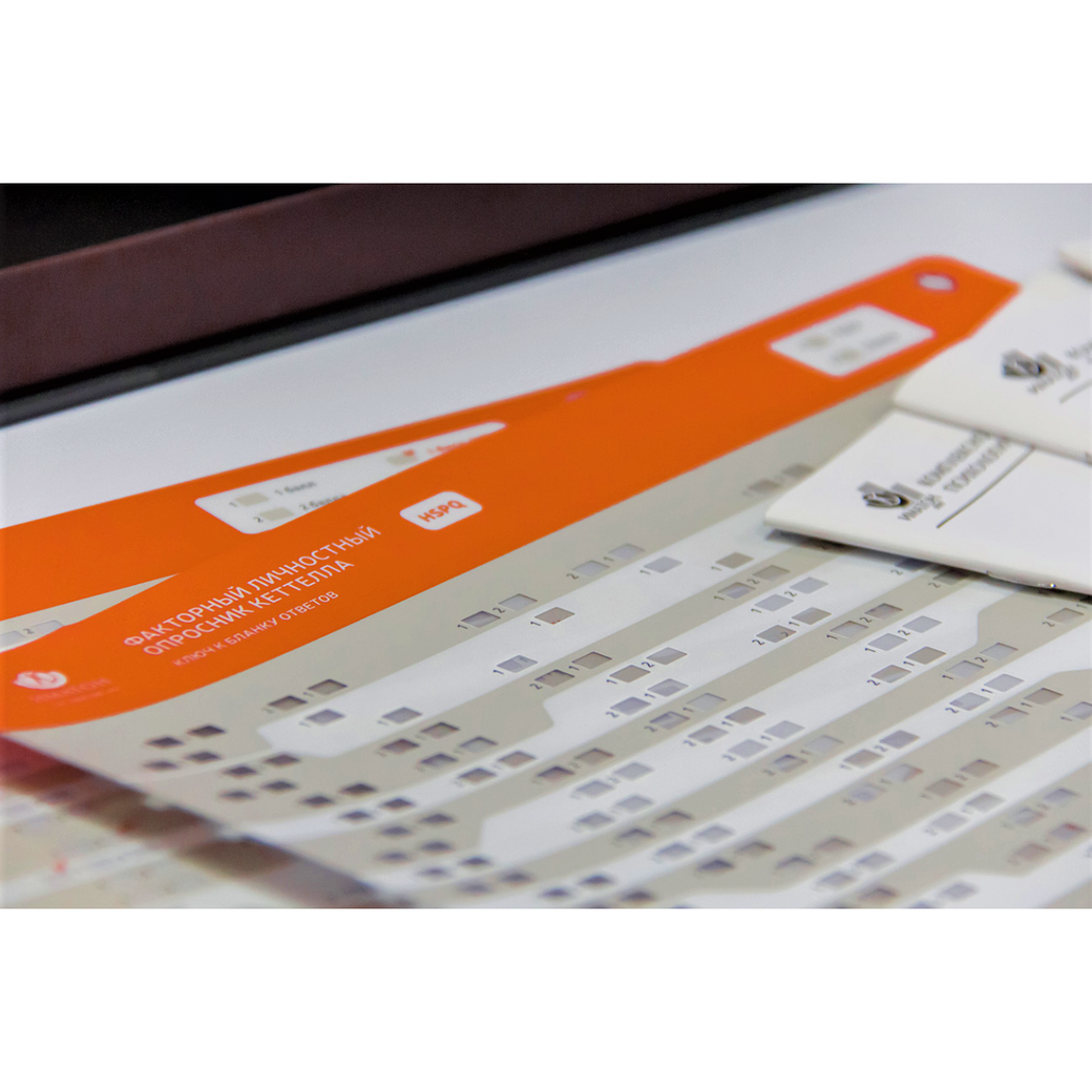 Факторный личностный опросник Кеттелла