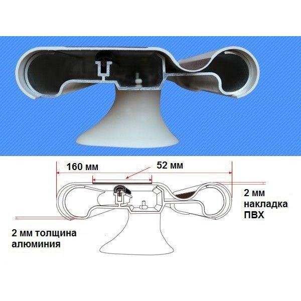 Поручень HS-616