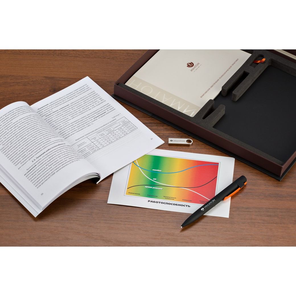 Экспресс-диагностика работоспособности и функционального состояния человека  (Методика М. П. Мороз)