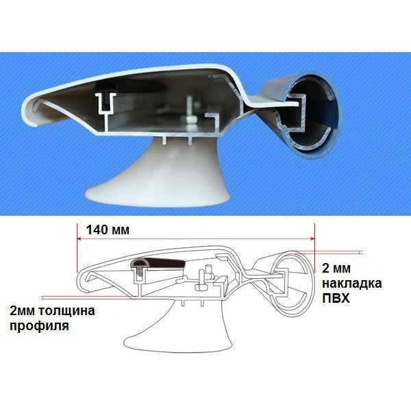 Поручень HS-616F