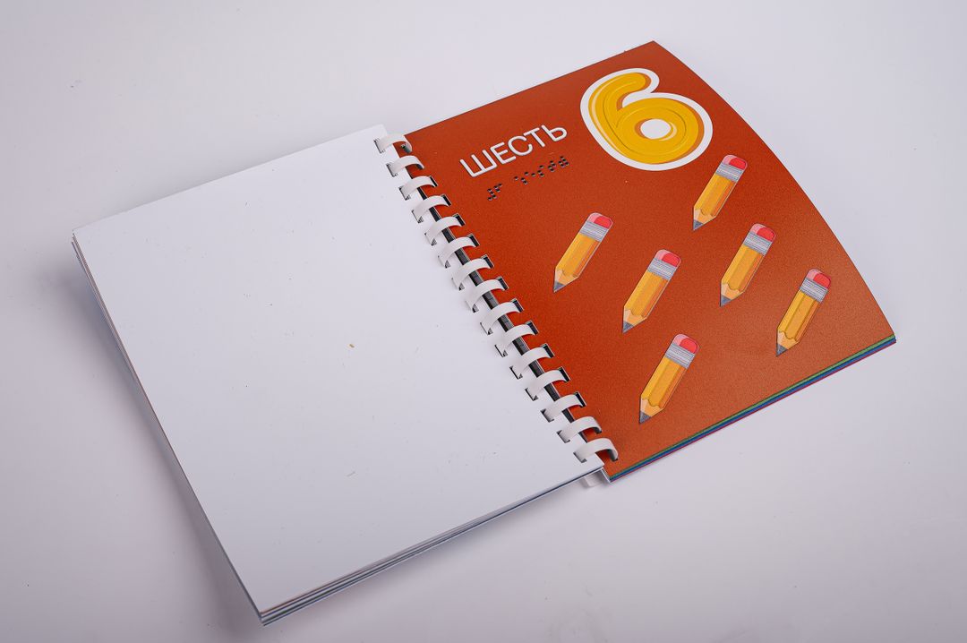 Тактильное пособие Цифры и счет от 0 до 10