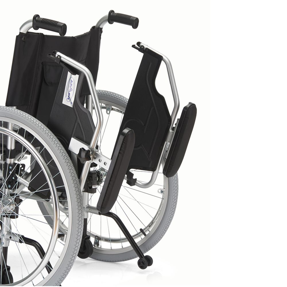 Кресло-коляска для инвалидов FS959LQ