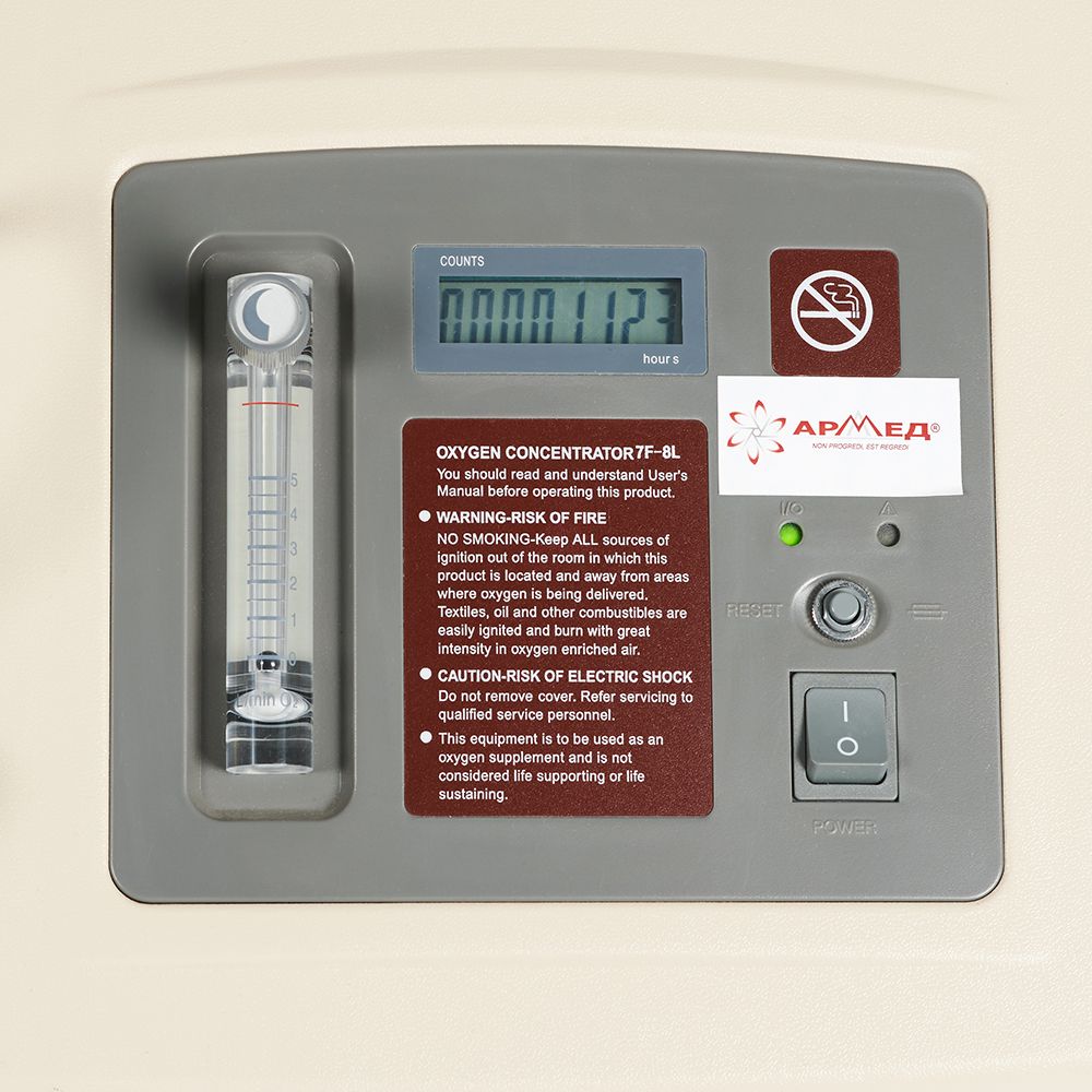 Концентратор кислорода 7F-8L