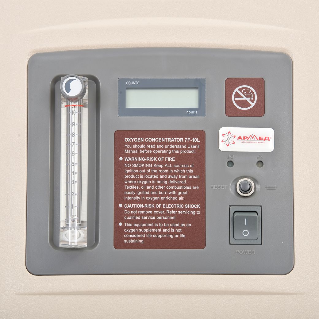 Концентратор кислорода 7F-10L с выходом для ингаляции