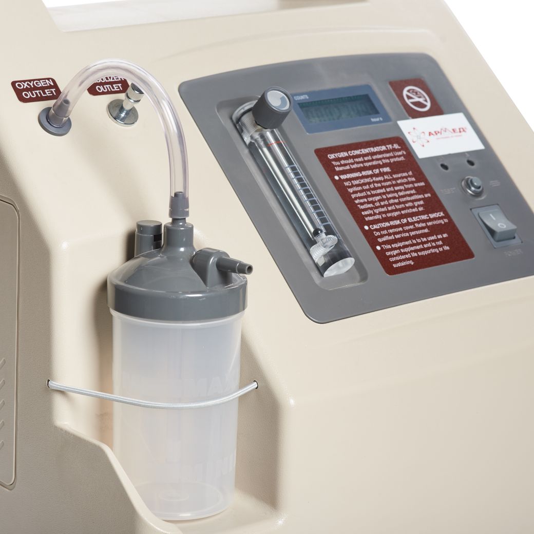 Концентратор кислорода 7F-5L с выходом для ингаляций