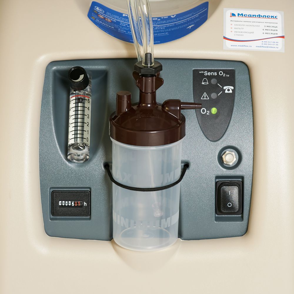 Концентратор кислорода Invacare Perfecto2