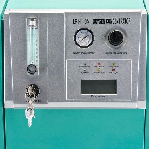Концентратор кислорода LF-H-10А