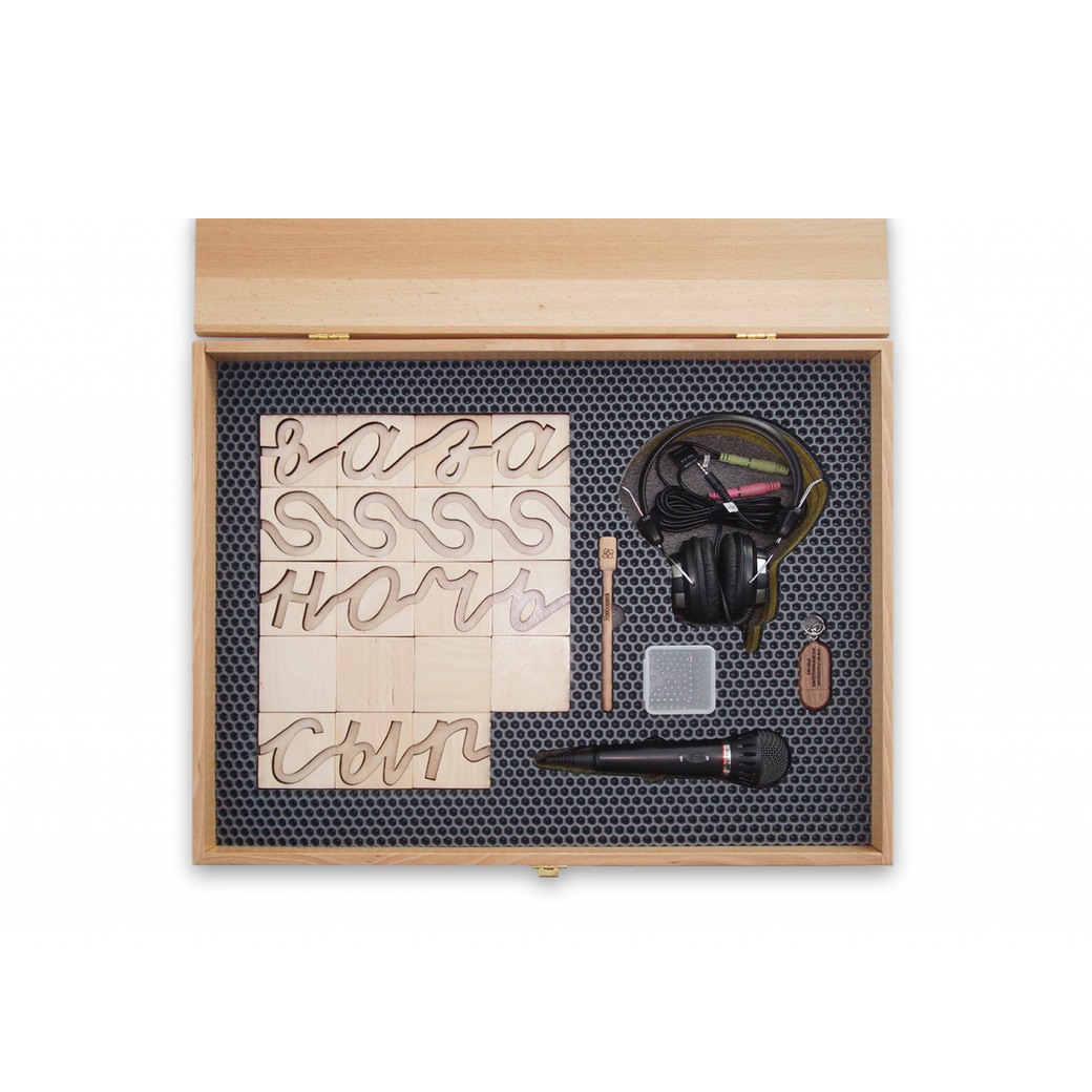 Мультисенсорный речевой тренажер «Инклюзив. Коррекция речи»