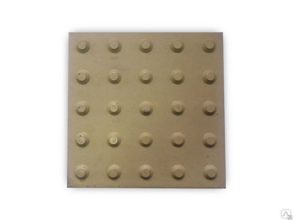 Тактильная плитка Бетон "Конусообразный риф. линейный порядок" 500х500 цвет жёлтый