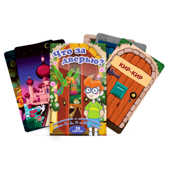 Комплект настольных пособий