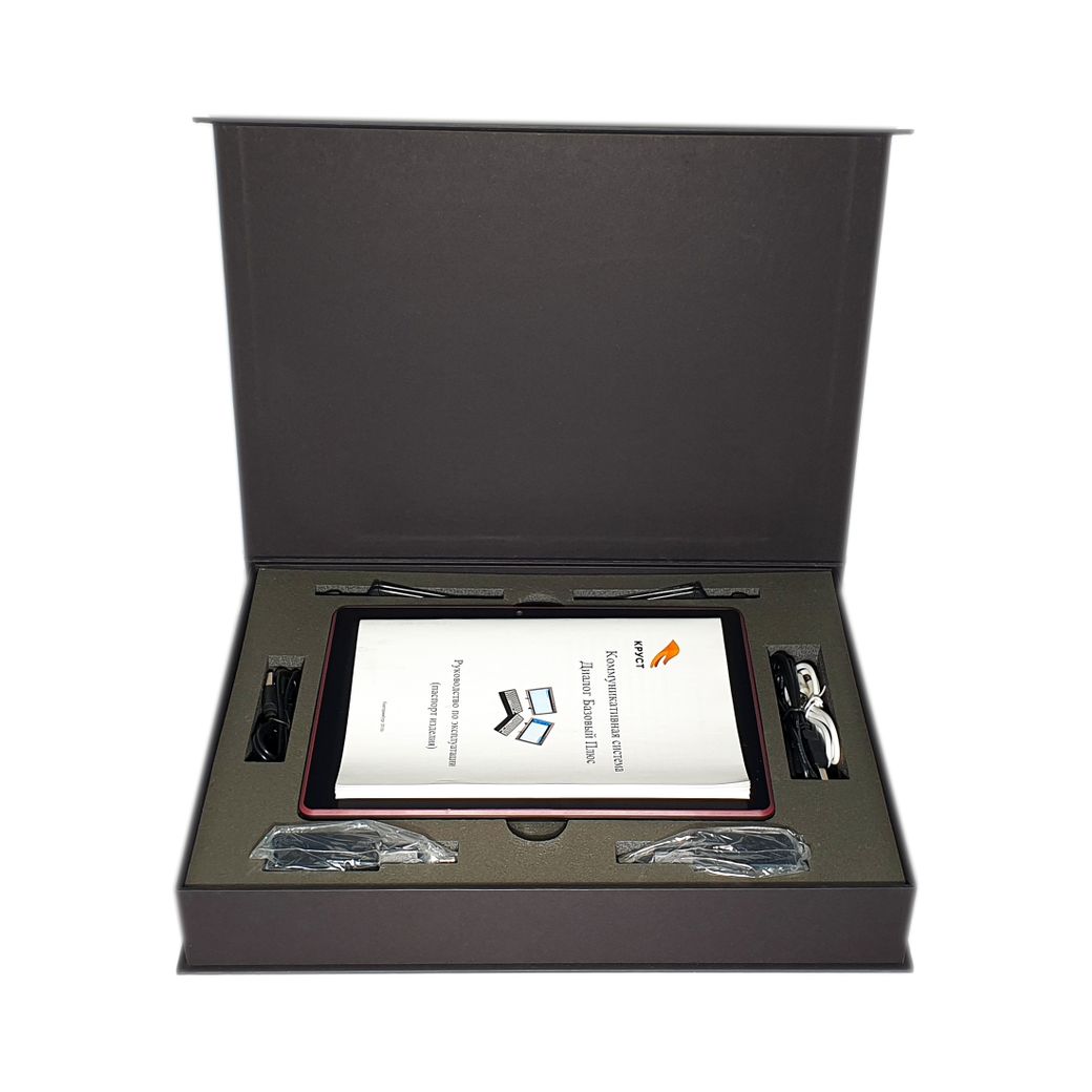 Коммуникативная система Диалог Люкс