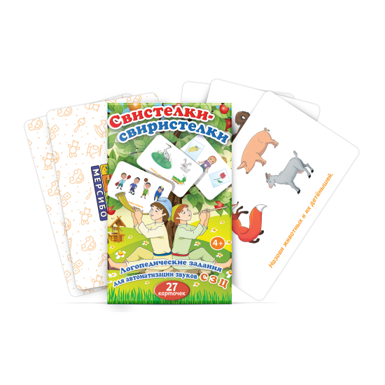 Комплект настольных пособий