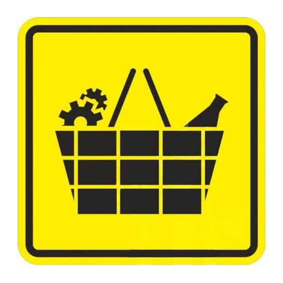 Тактильная пиктограмма А28 Магазин 100x100 из ПВХ