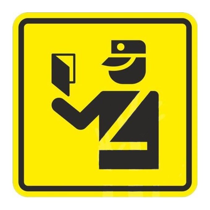 Тактильная пиктограмма А34 Паспортный контроль 150x150 из ПВХ