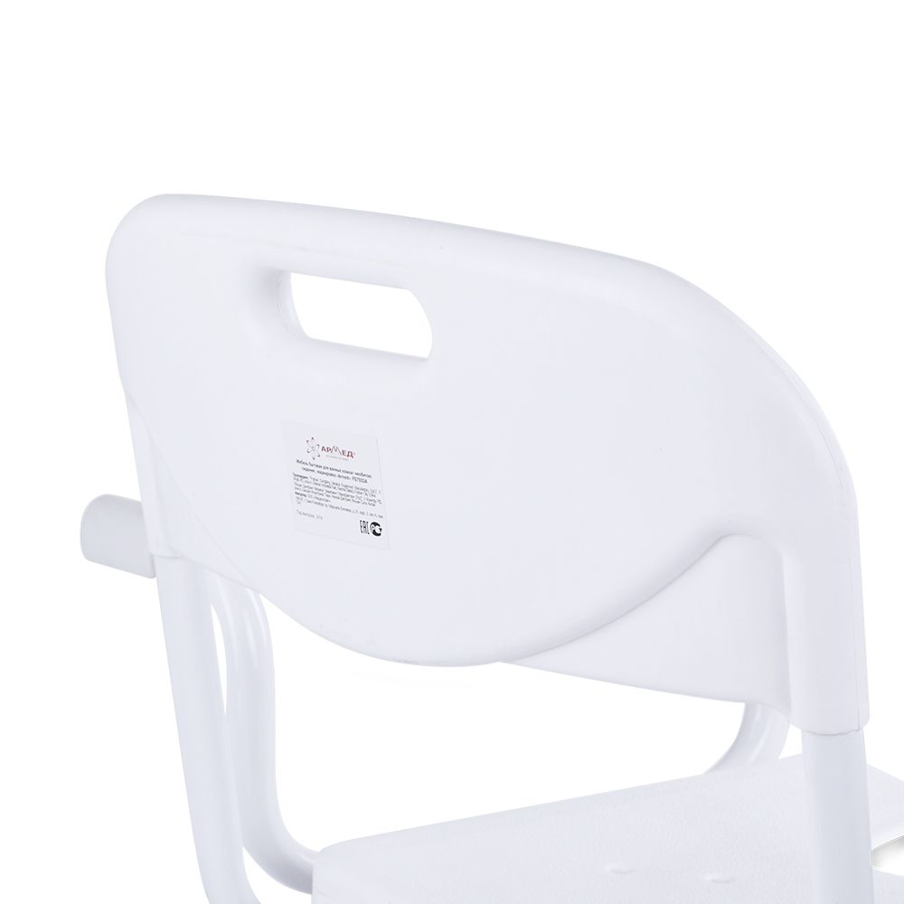 Сиденье FS7933A