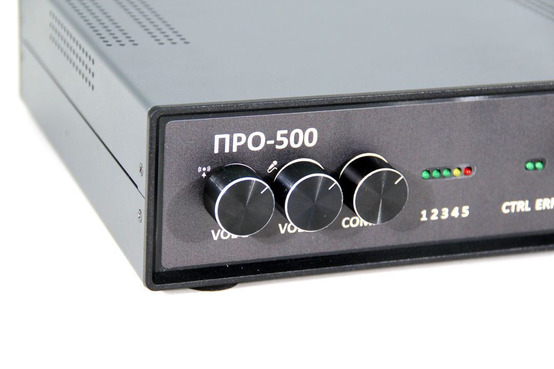 Индукционная система Про500