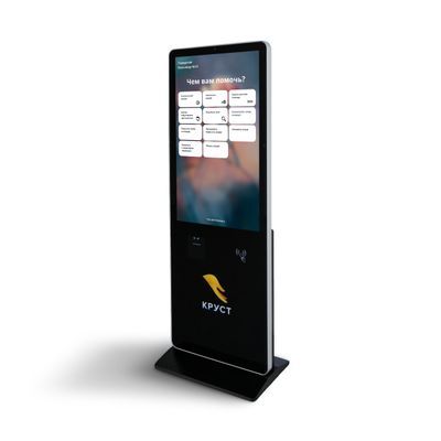 Программное обеспечение для информационных терминалов Круст.Терминал