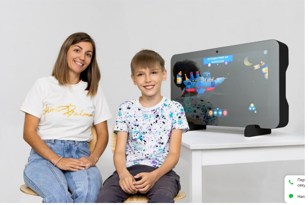 Умное зеркало ArtikMe