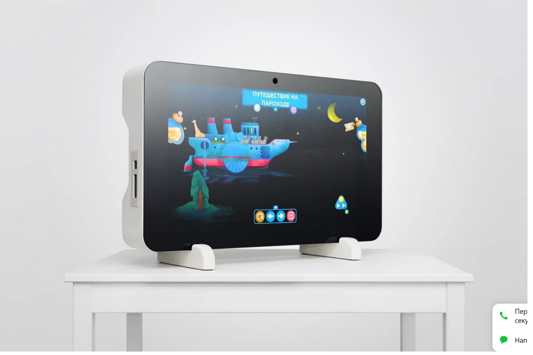 Умное зеркало ArtikMe