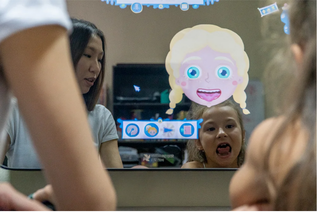 Умное зеркало ArtikMe