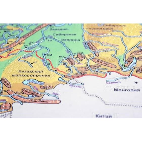 Физическая карта Российской Федерации