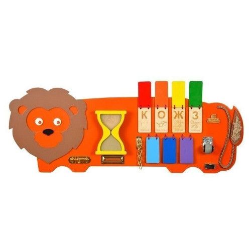 Набор бизибордов Зоопарк