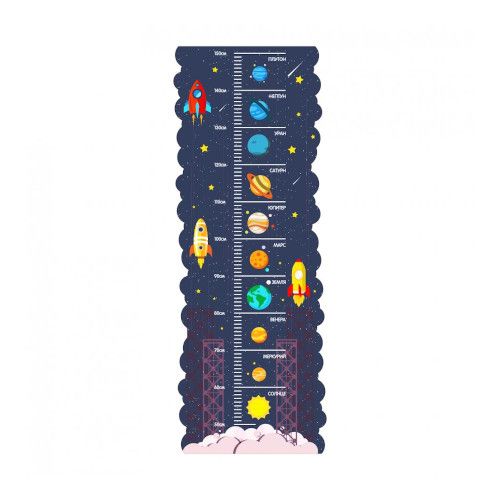 Ростомер "Космос"