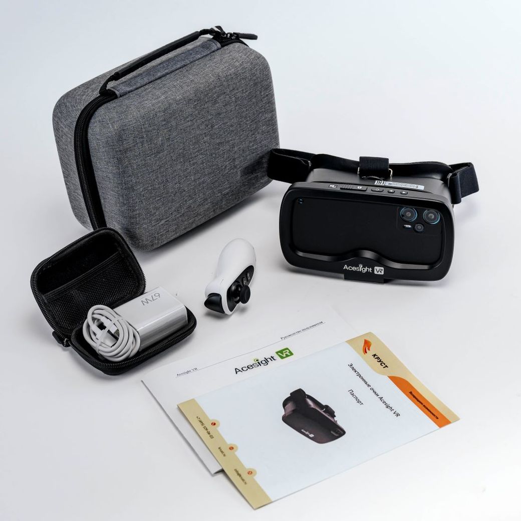 Электронные очки Acesight VR