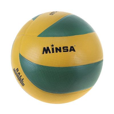 Мяч волейбольный