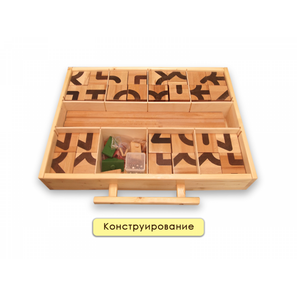 Набор психолога Классический 7 модулей