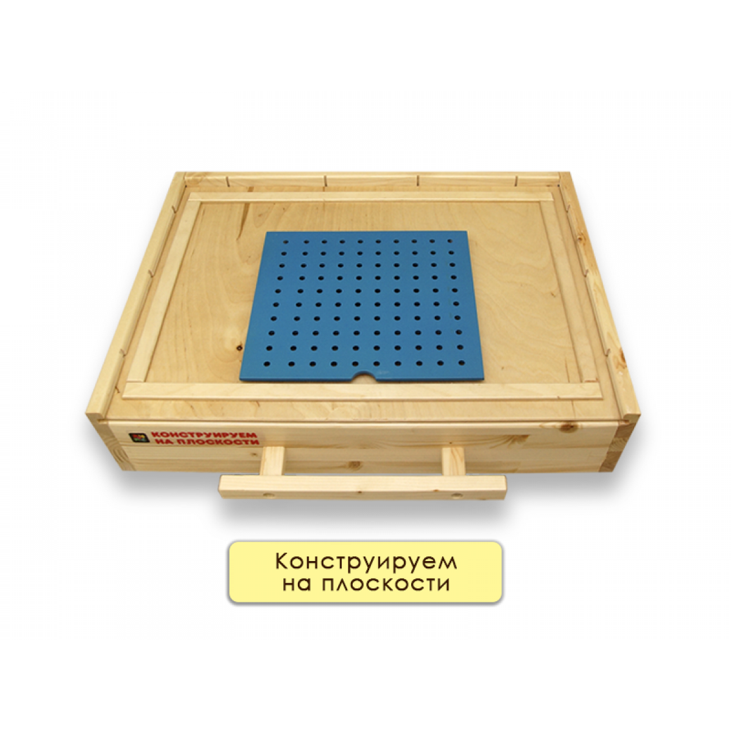 Набор психолога Инклюзив 5 модулей