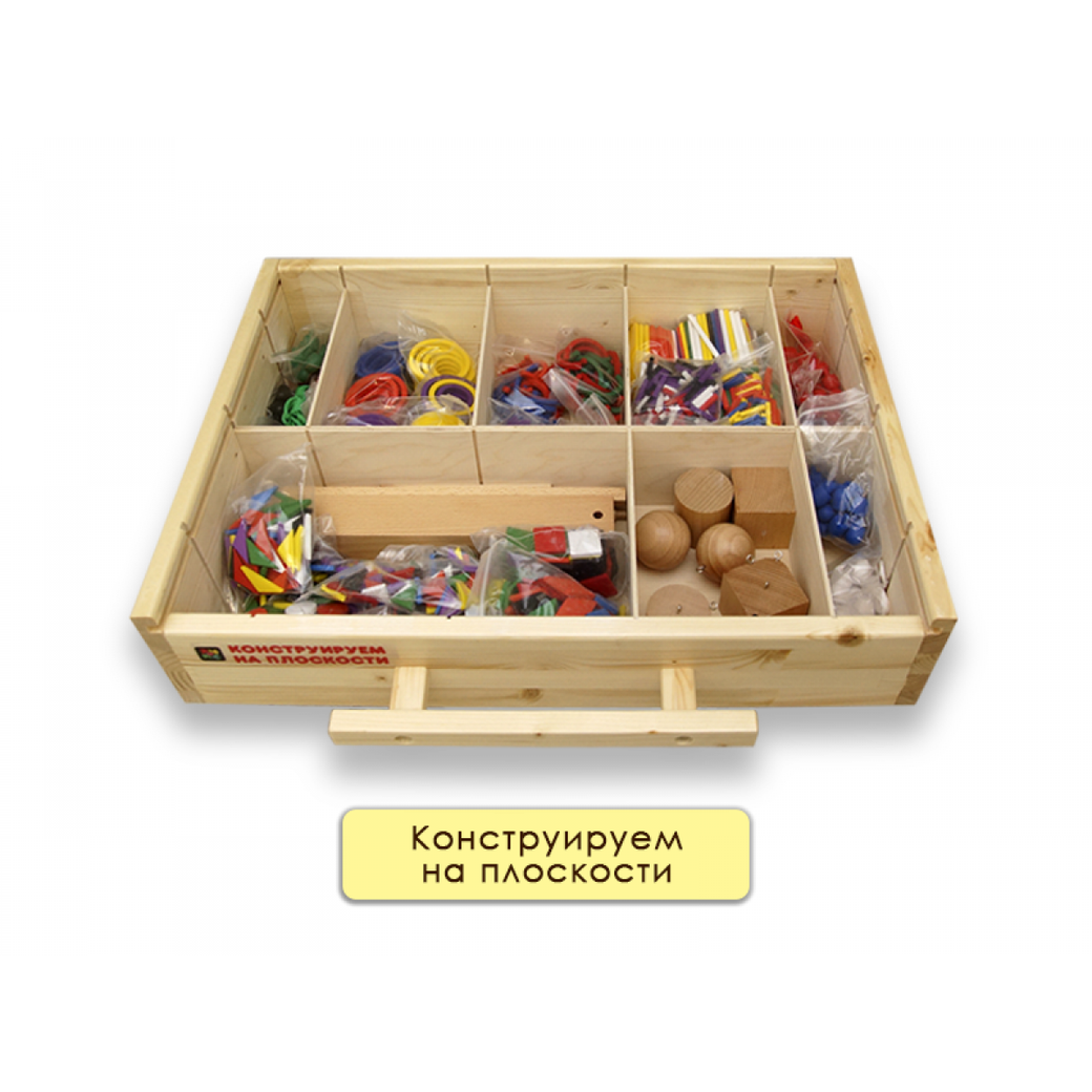 Набор психолога Инклюзив 5 модулей