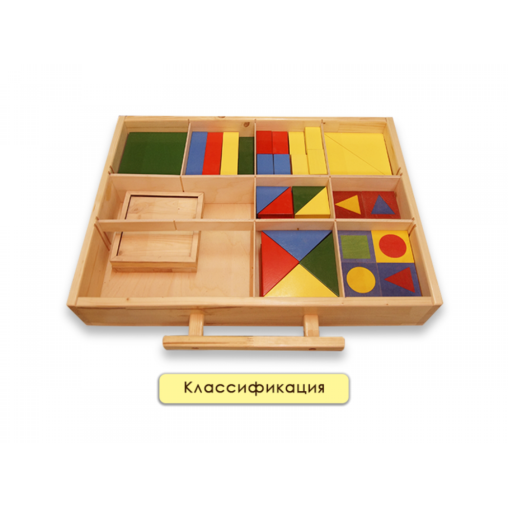 Набор психолога Классический 8 модулей