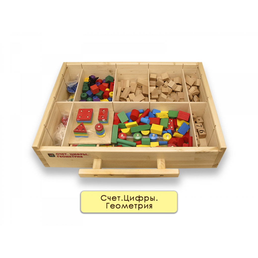 Набор психолога Инклюзив 4 модуля