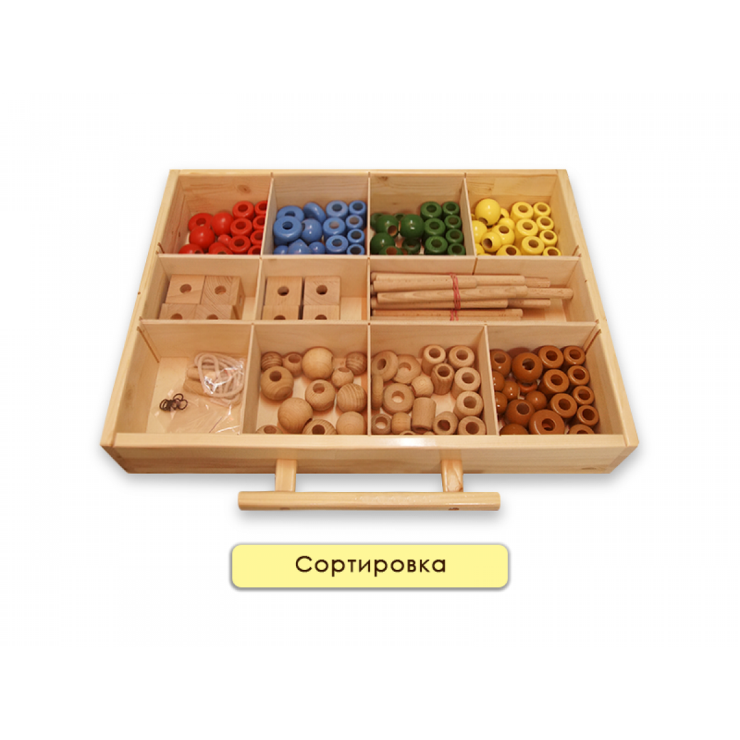 Набор психолога Классический 8 модулей