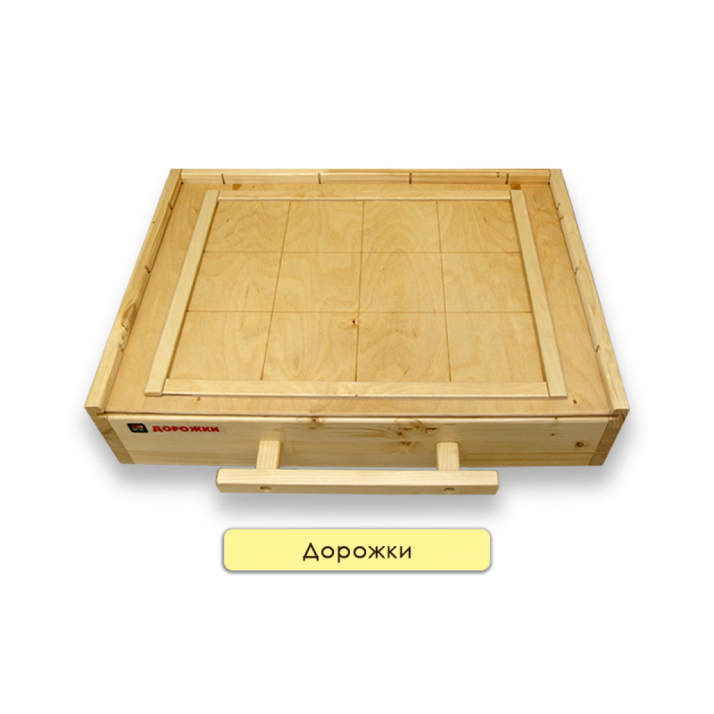 Набор психолога Инклюзив 4 модуля