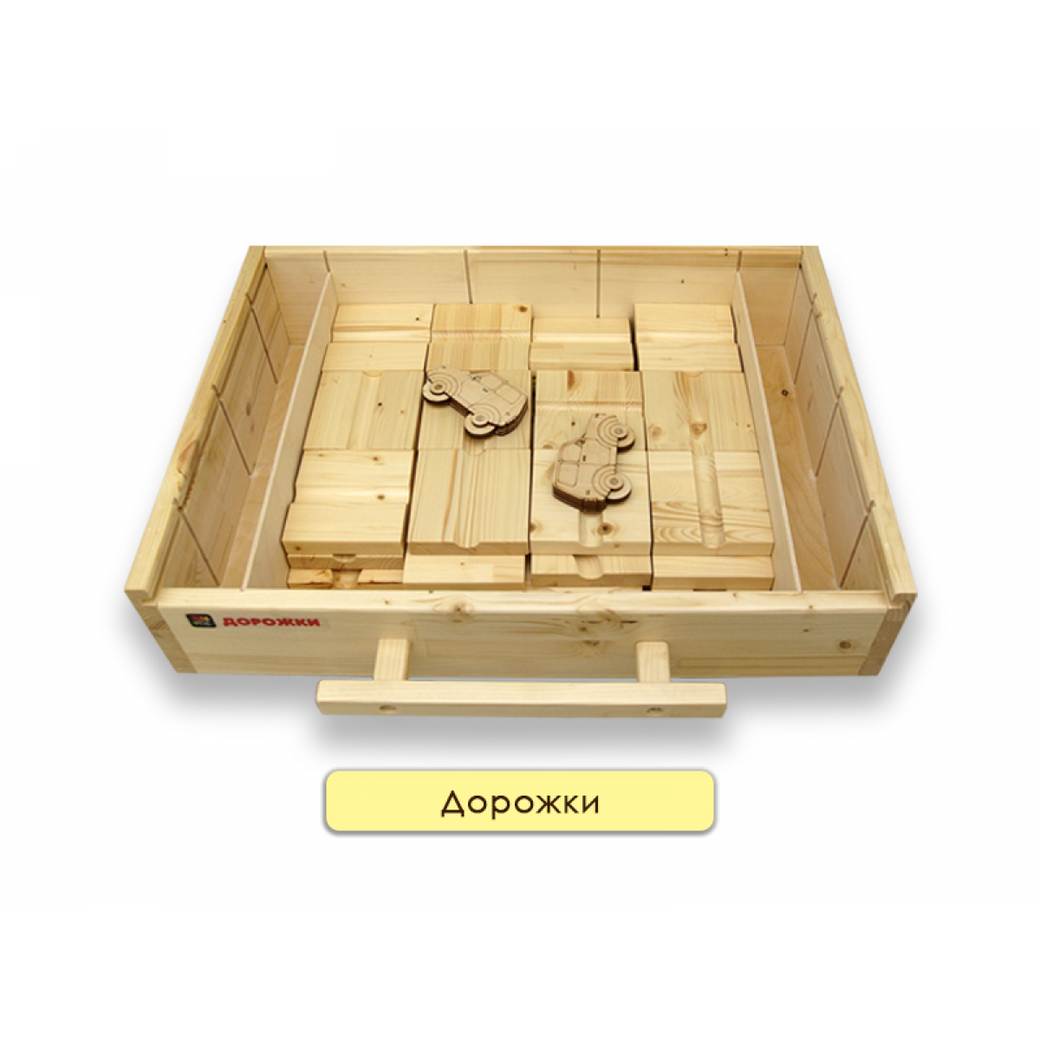 Набор психолога Инклюзив 5 модулей