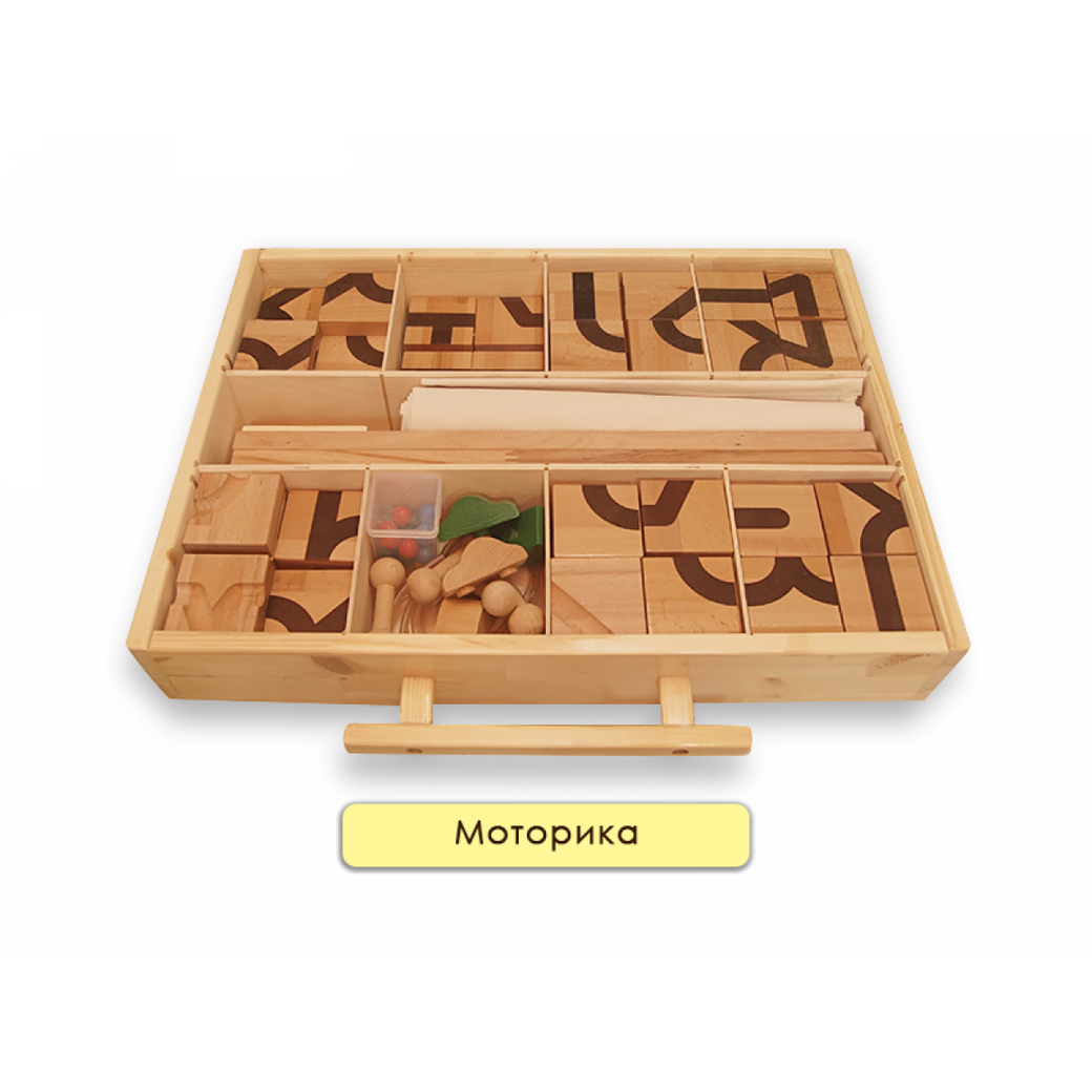 Набор психолога Классический 8 модулей