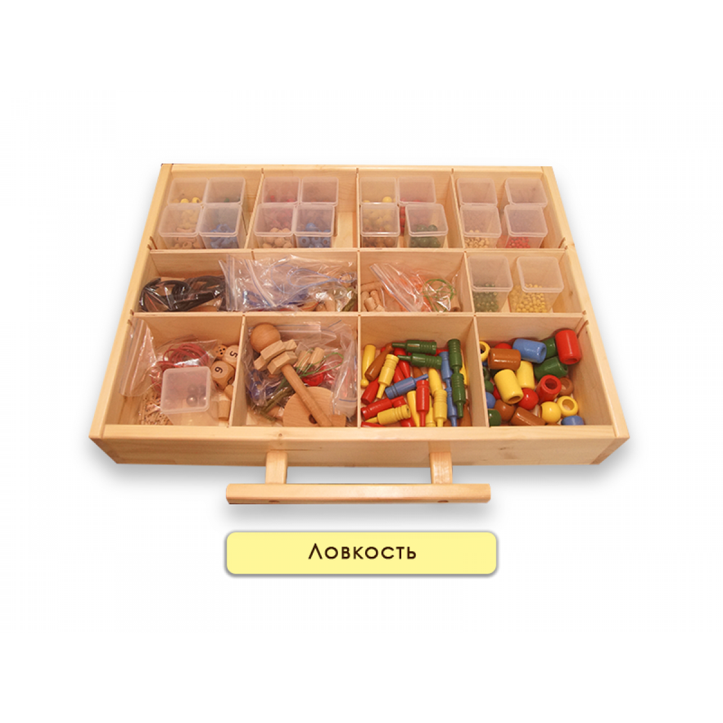 Набор психолога Классический 8 модулей