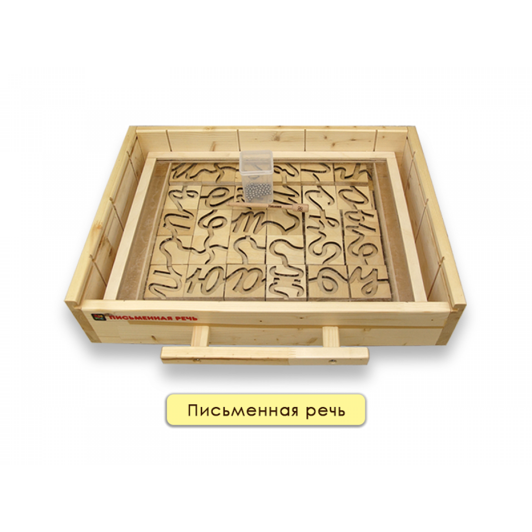 Набор психолога Инклюзив 4 модуля