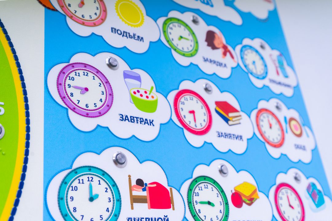 Стенд тактильно-звуковой обучающий Веселое время с индукционной системой 840х640