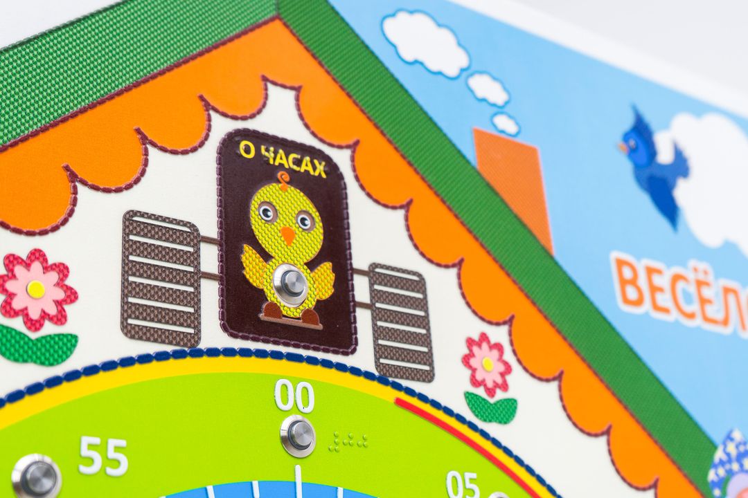 Стенд тактильно-звуковой обучающий Веселое время с индукционной системой 840х640