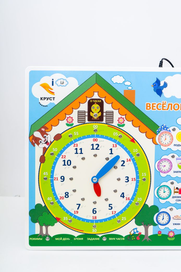 Стенд тактильно-звуковой обучающий Веселое время 840х640